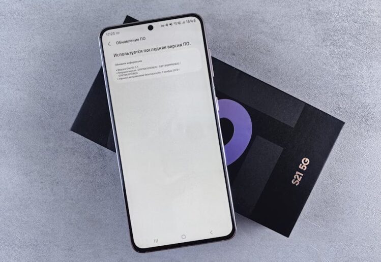 WordPress ve Joomla İçin Gerçek Zamanlı Veritabanı İzleme